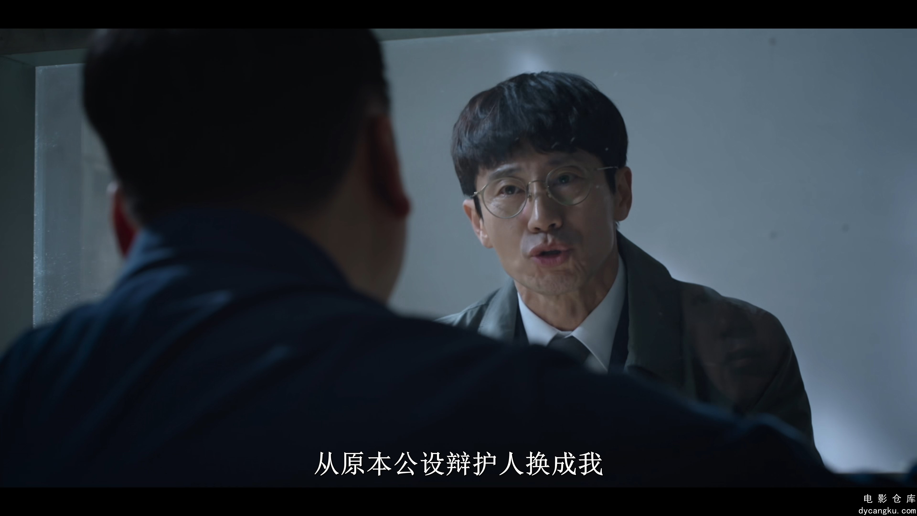 [电影仓库dycangku.com]Evilive.S01E01.2023.2160p.WEB-DL.H265.AAC.mkv_snapshot_00..jpg