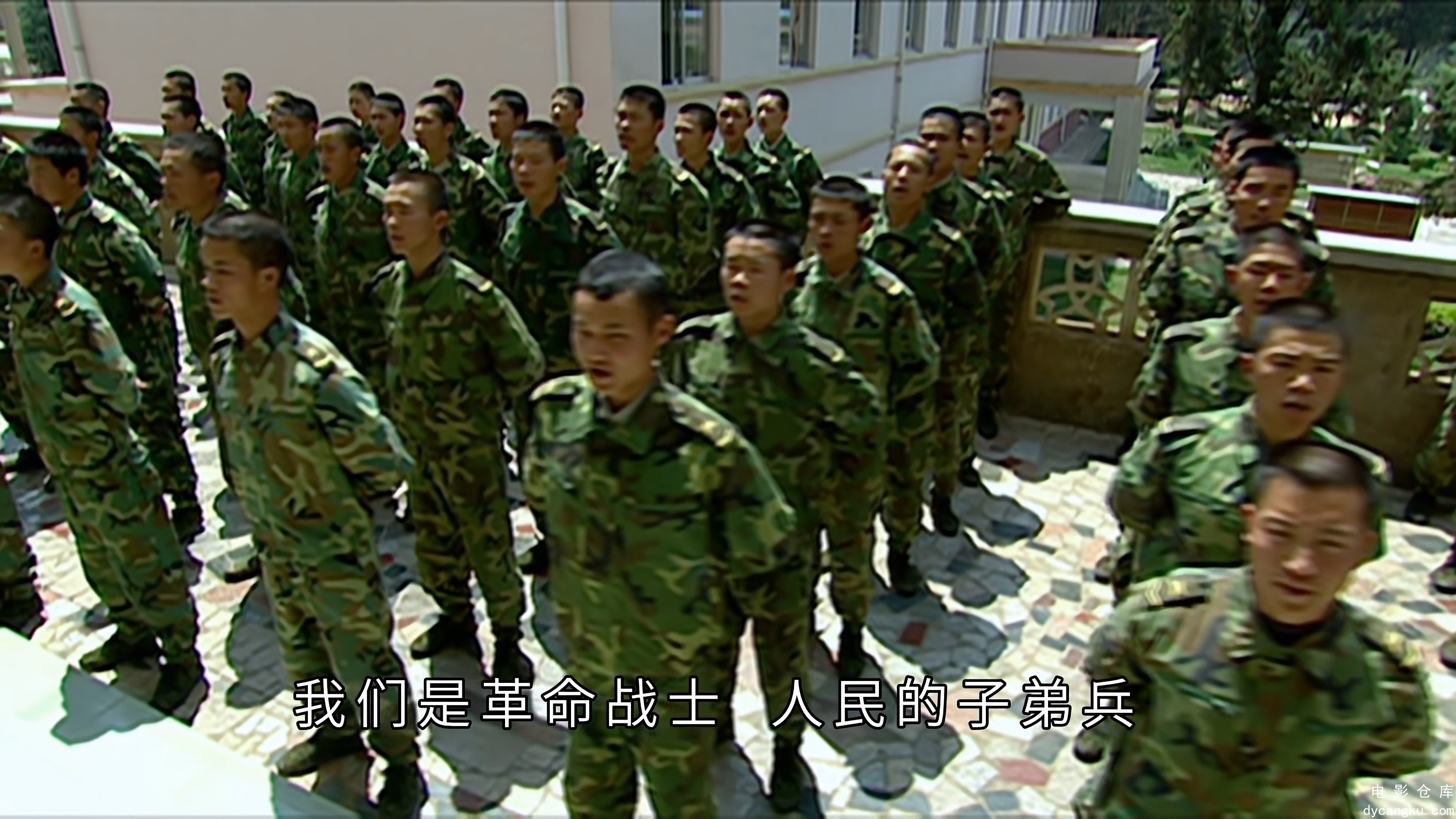 [电影仓库dycangku.com]士兵突击.2160P.E16.mp4_snapshot_26.00.662.jpg