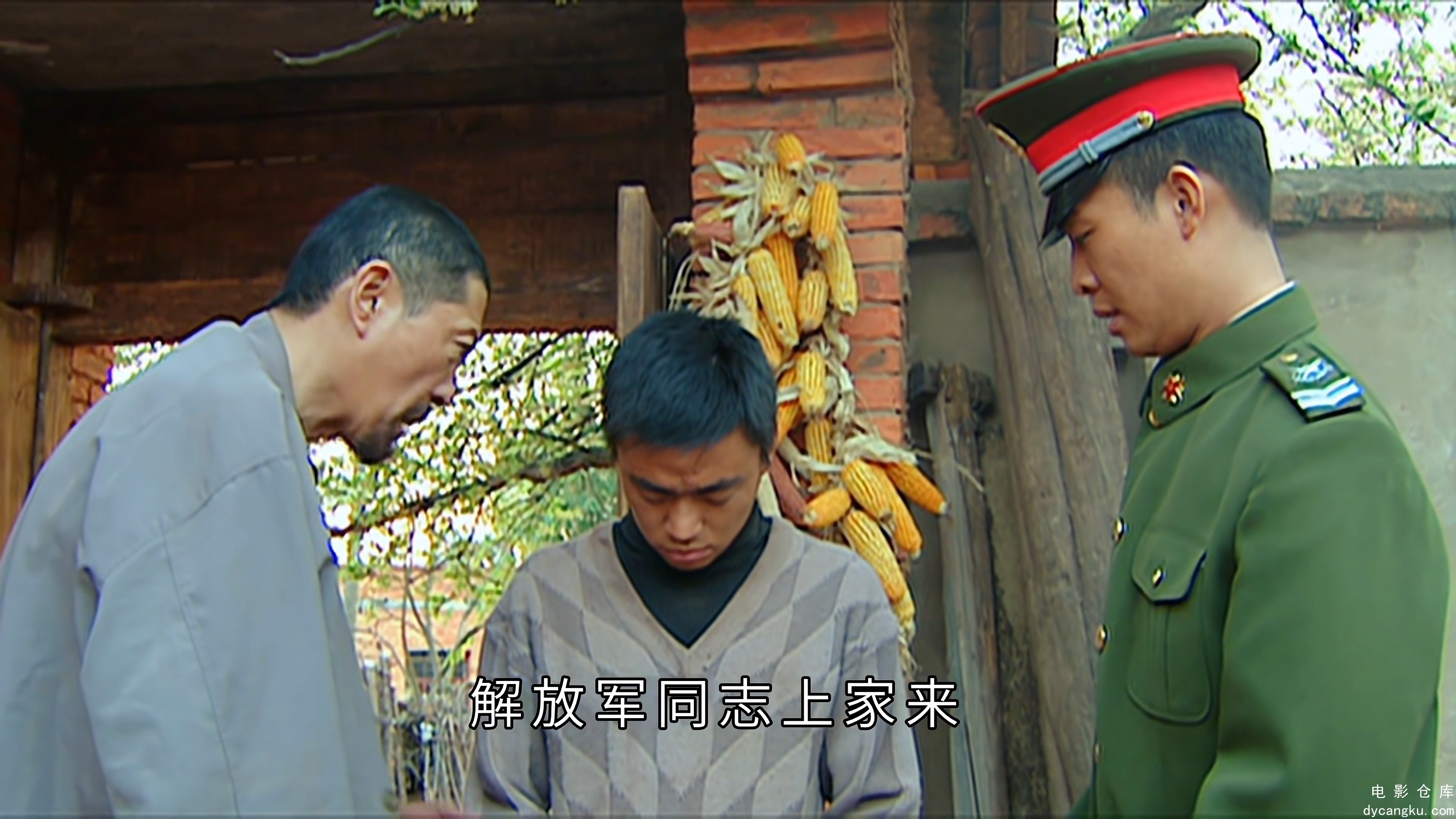 [电影仓库dycangku.com]士兵突击.2160P.E01.mp4_snapshot_27.20.506.jpg