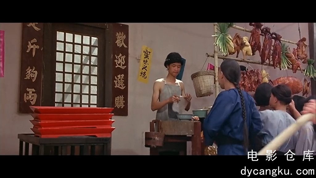 [电影仓库dycangku.com] 败家仔 (1981) 720p AAC.mkv_snapshot_00.28.24.283.jpg