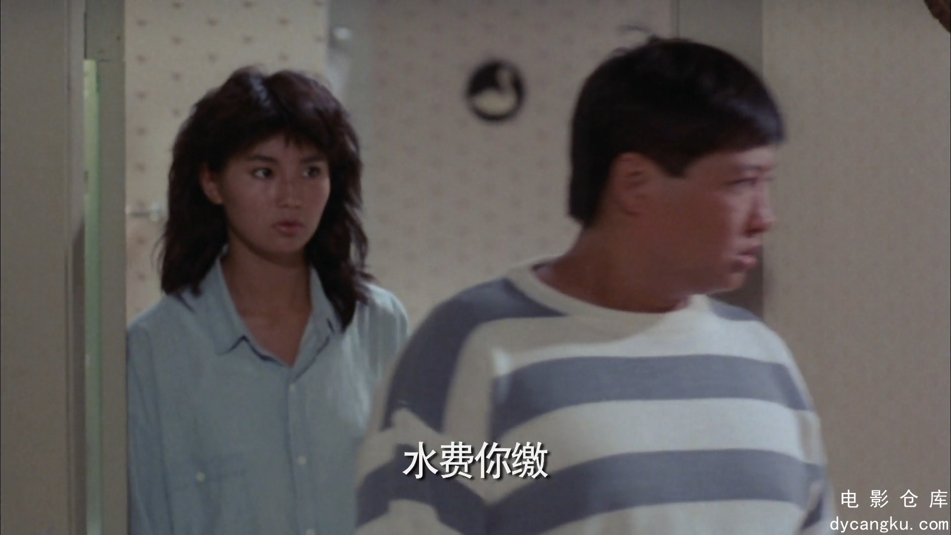 [电影仓库dycangku.com] 过埠新娘 (1988) 1080p AAC.mkv_snapshot_00.21.50.875.jpg