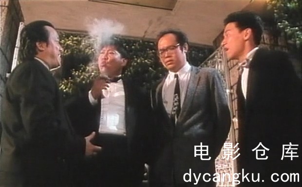 [电影仓库dycangku.com] 豪门夜Y.国粤双语1991.DVDRip.mkv_snapshot_01.05.44.491.jpg