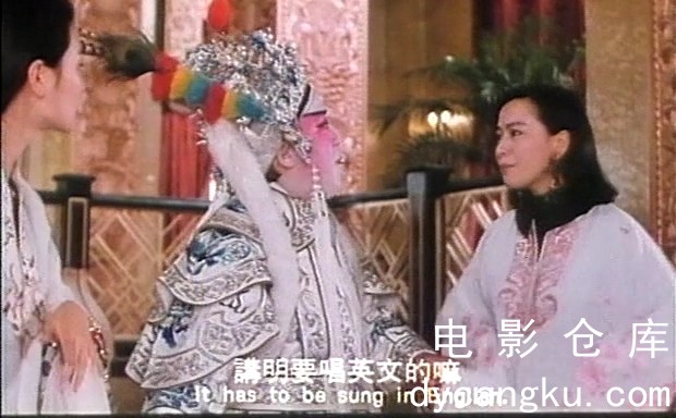 [电影仓库dycangku.com] 豪门夜Y.国粤双语1991.DVDRip.mkv_snapshot_00.10.52.980.jpg