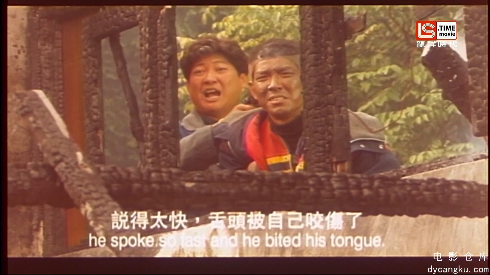 [电影仓库dycangku.com]摩登笑探.1995.HDTV1080i.国语中字.mp4_snapshot_01.19.15.602.jpg