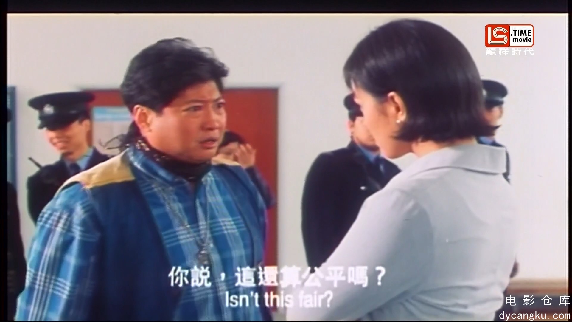 [电影仓库dycangku.com]摩登笑探.1995.HDTV1080i.国语中字.mp4_snapshot_00.58.04.537.jpg