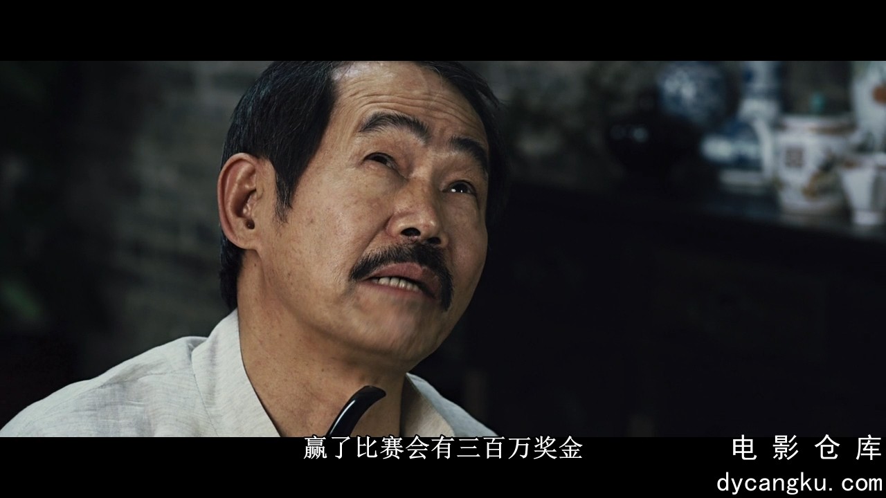 [电影仓库dycangku.com] 蔡李佛 (2011) 720p AC3.mkv_snapshot_00.35.36.402.jpg