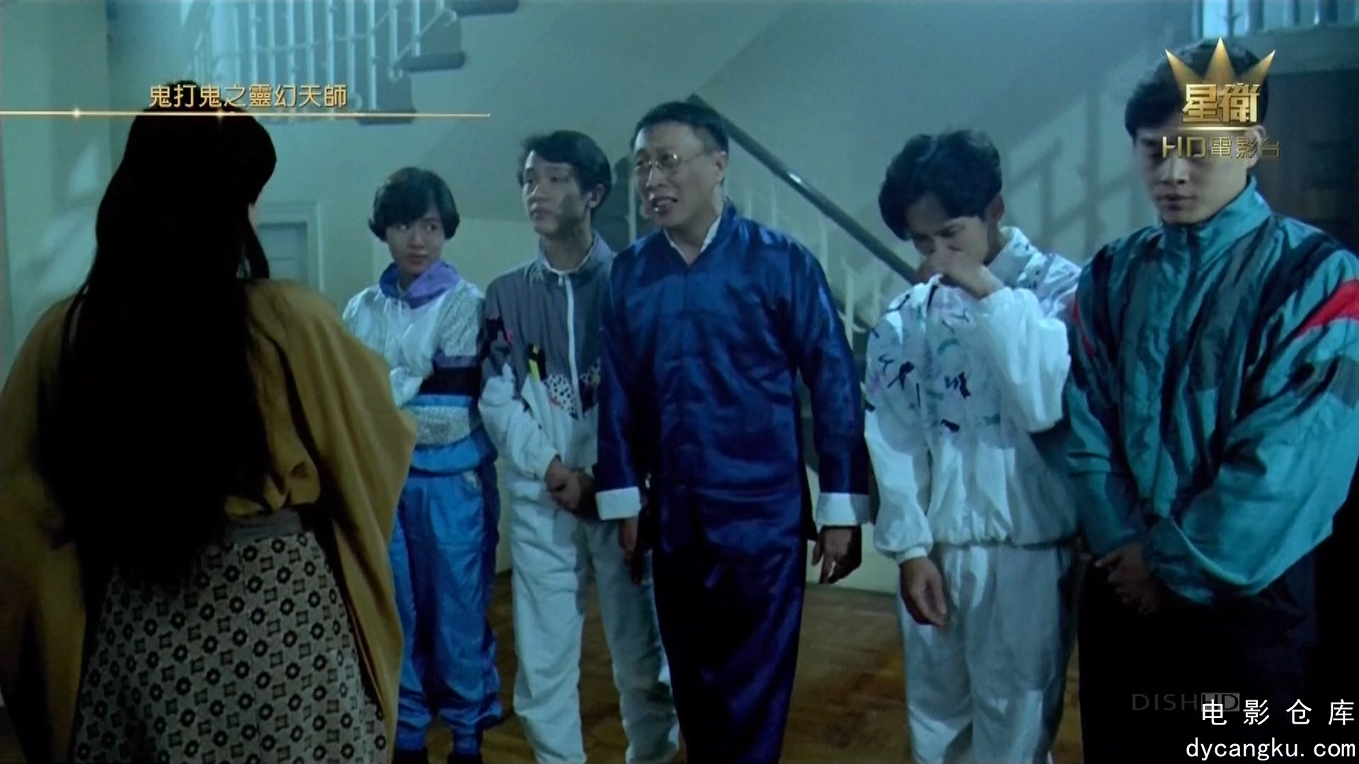 [电影仓库dycangku.com]鬼打鬼之灵幻天师 (1992).mkv_snapshot_00.43.01.610.jpg