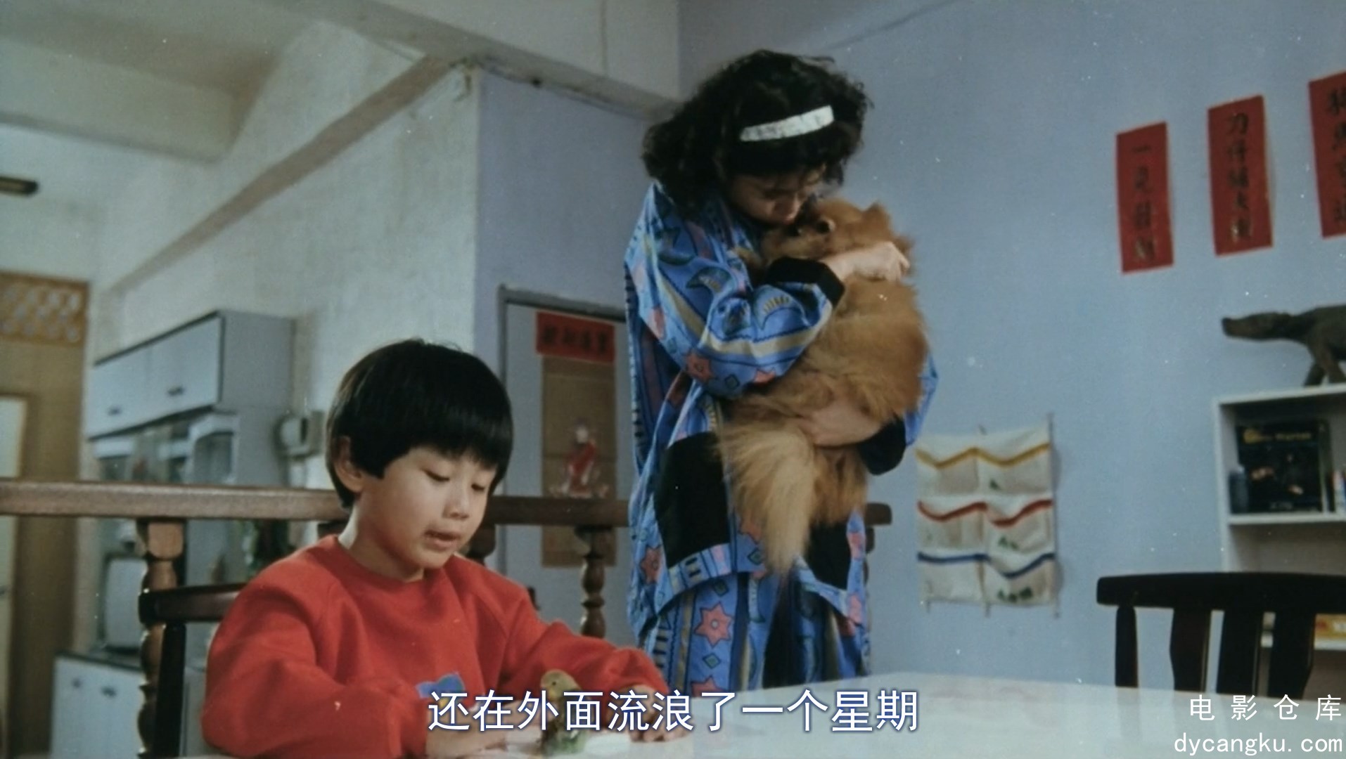 [电影仓库dycangku.com]太阳之子 (1990).mkv_snapshot_00.36.27.961.jpg