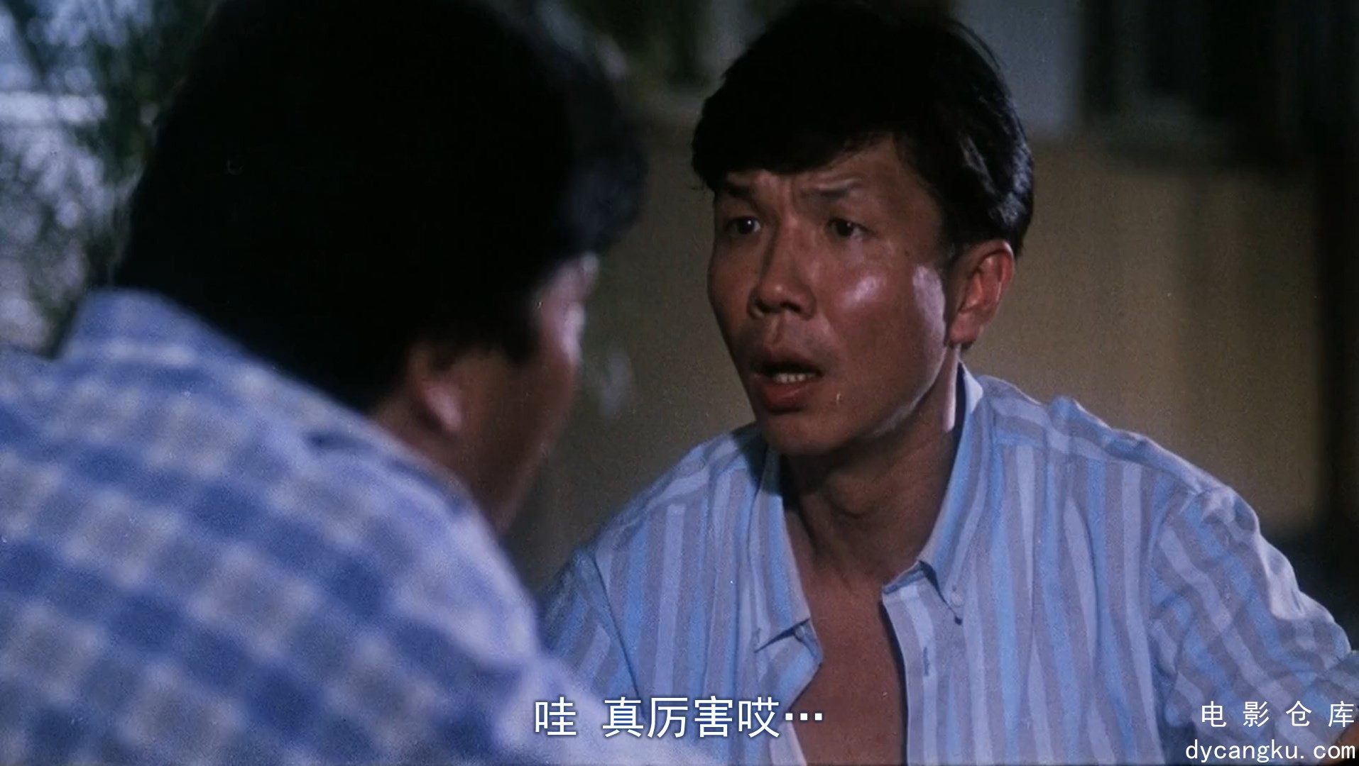 [电影仓库dycangku.com]太阳之子 (1990).mkv_snapshot_00.06.03.688.jpg