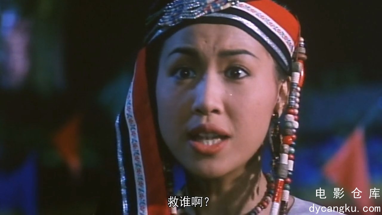 [电影仓库dycangku.com]羞羞鬼.720p.1991.国粤双语中字.mkv_snapshot_01.22.22.175.jpg