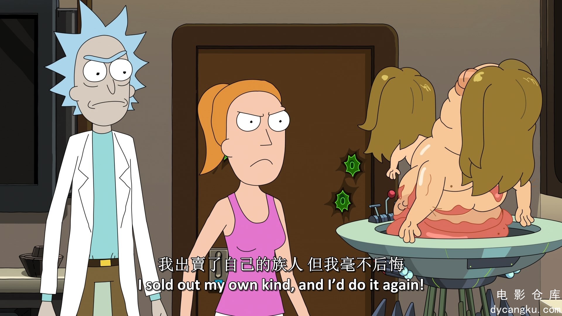 [电影仓库dycangku.com]Rick.and.Morty.S07E07.2023.1080p.HMAX.WEB-DL.x264.DD5.1.mk.jpg