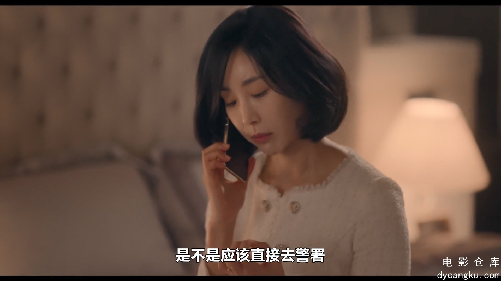 [电影仓库dycangku.com]榴莲小姐.E01.mp4_snapshot_01.00.27.143.jpg