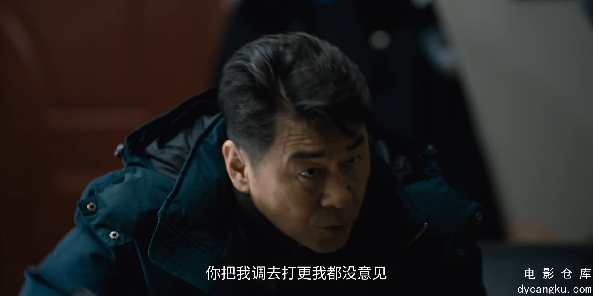 [电影仓库dycangku.com]黑土无言Frozen.Surface.2024.EP01.HD1080P.X264.AAC.Mandarin.jpg