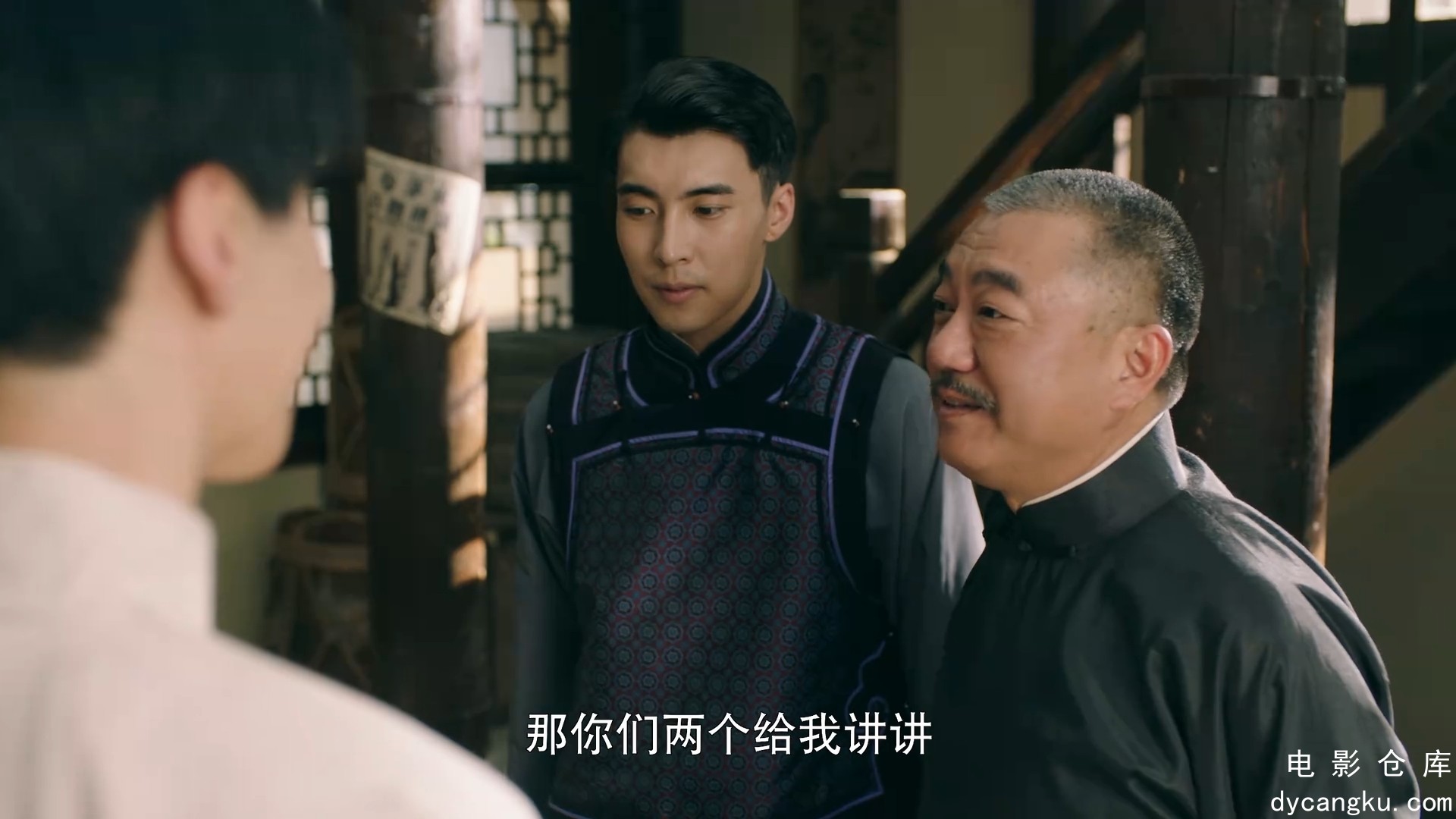 [电影仓库dycangku.com]鲲鹏击浪.2023.EP01.HD1080P.X264.AAC.Mandarin.CHS.mkv_snaps.jpg