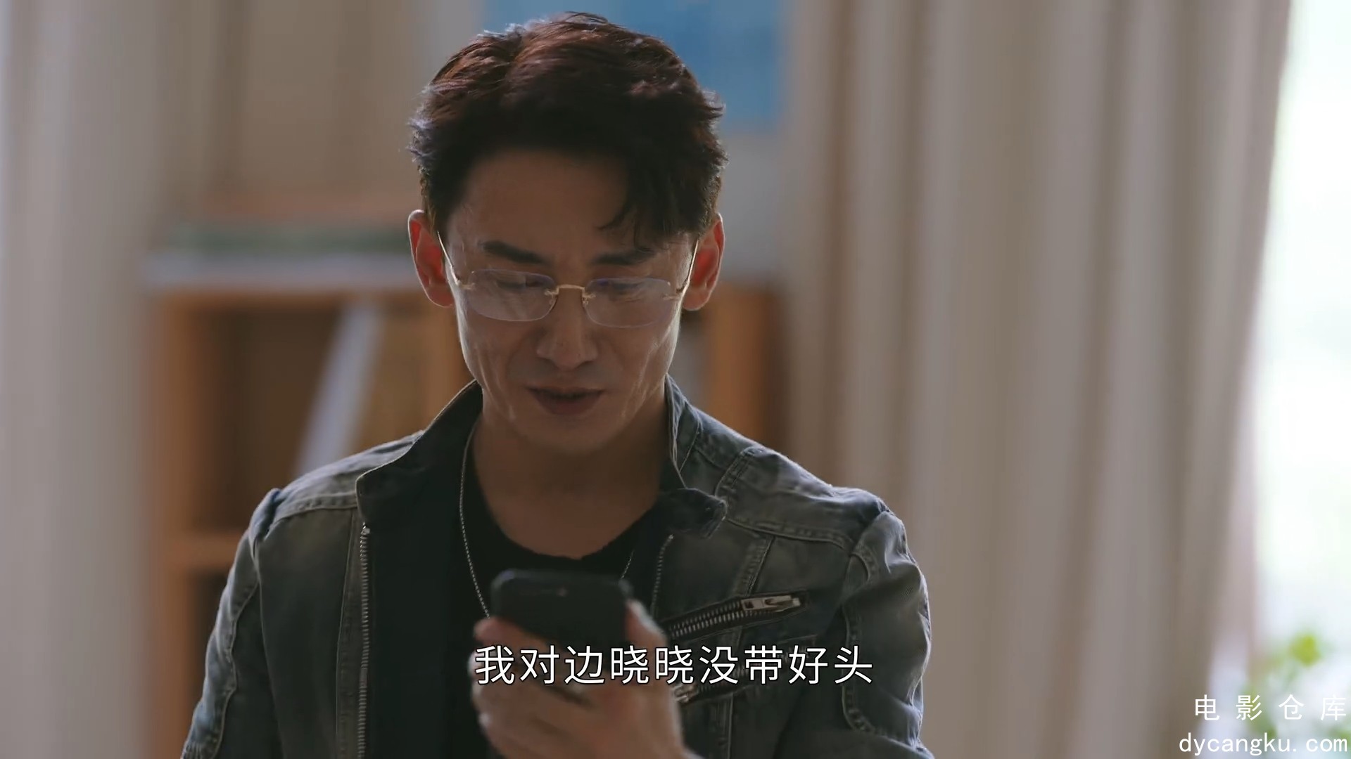 [电影仓库dycangku.com]鸣龙少年The.Hope.2023.EP15.HD1080P.X264.AAC.Mandarin.CHS.m.jpg