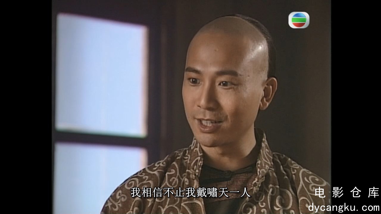 [电影仓库dycangku.com]我师傅是黄飞鸿Wong.Fei.Hung.Master.Of.Kung.Fu.S01E13.2004..jpg