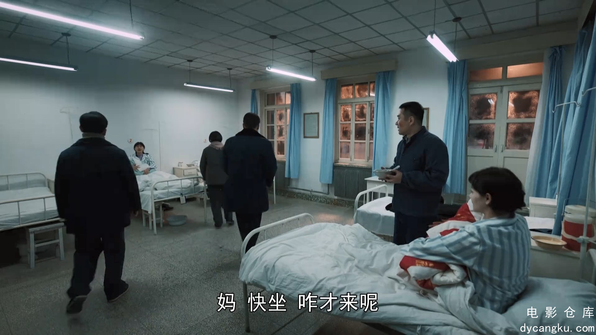 [电影仓库dycangku.com]我们的日子.E02.1080p.HD国语中字无水印.mp4_snapshot_35.53.044.jpg