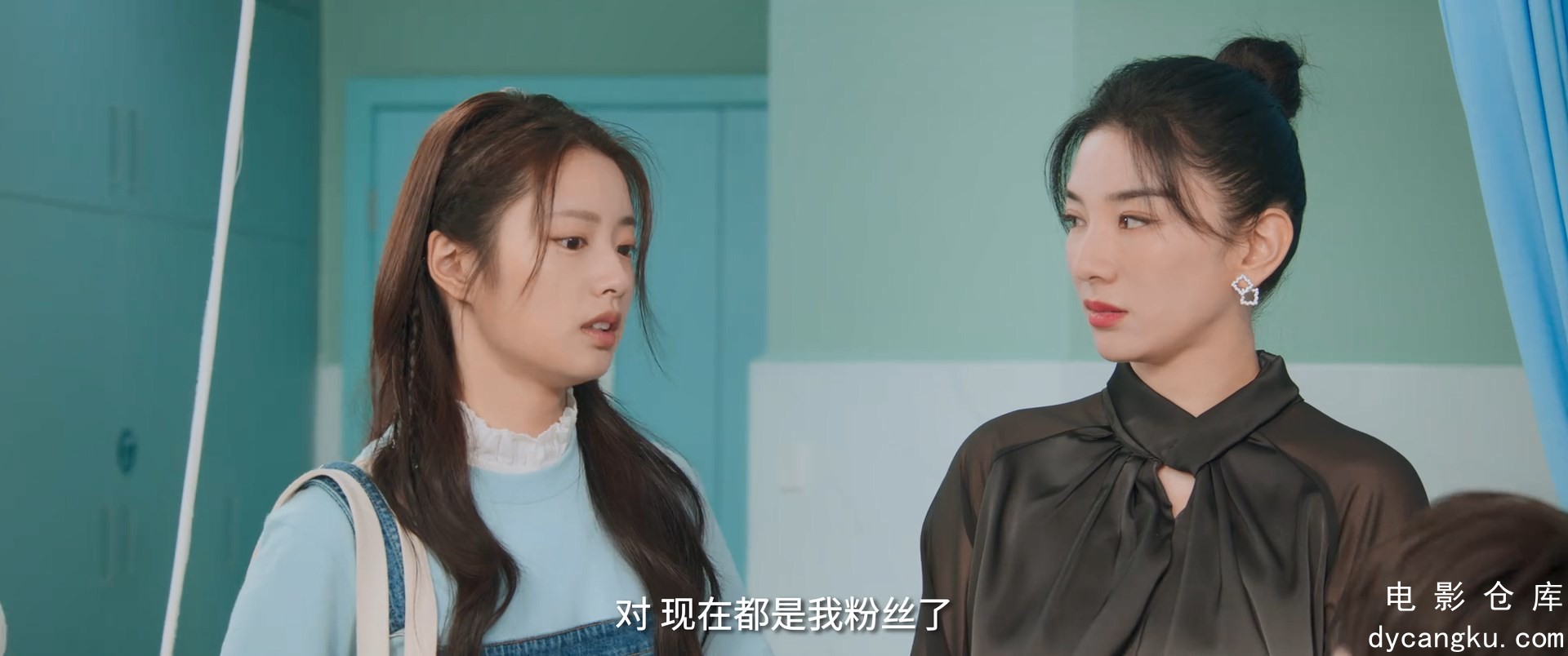 [电影仓库dycangku.com]夏花.E02.1080p.HD国语中字无水印.mp4_snapshot_18.00.122.jpg