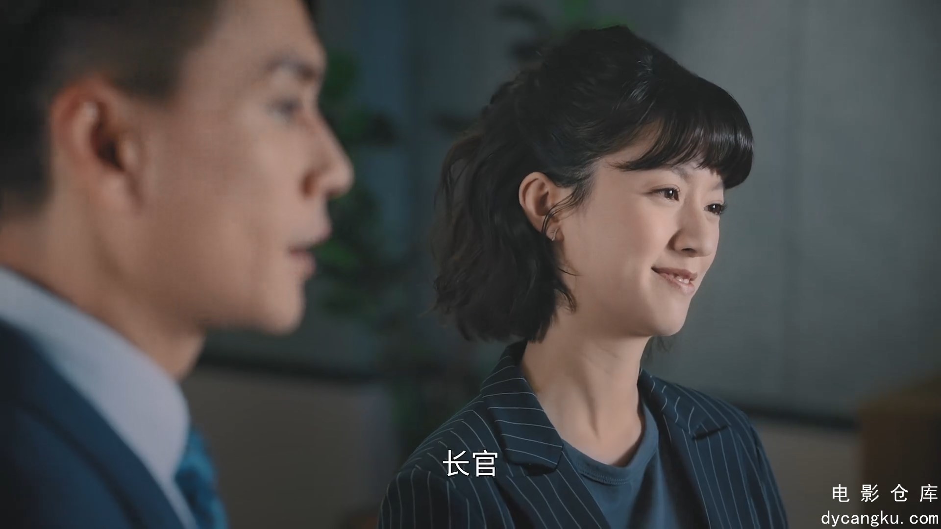 [电影仓库dycangku.com]廉政狙击.1080P.E02国语.mp4_snapshot_39.40.345.jpg