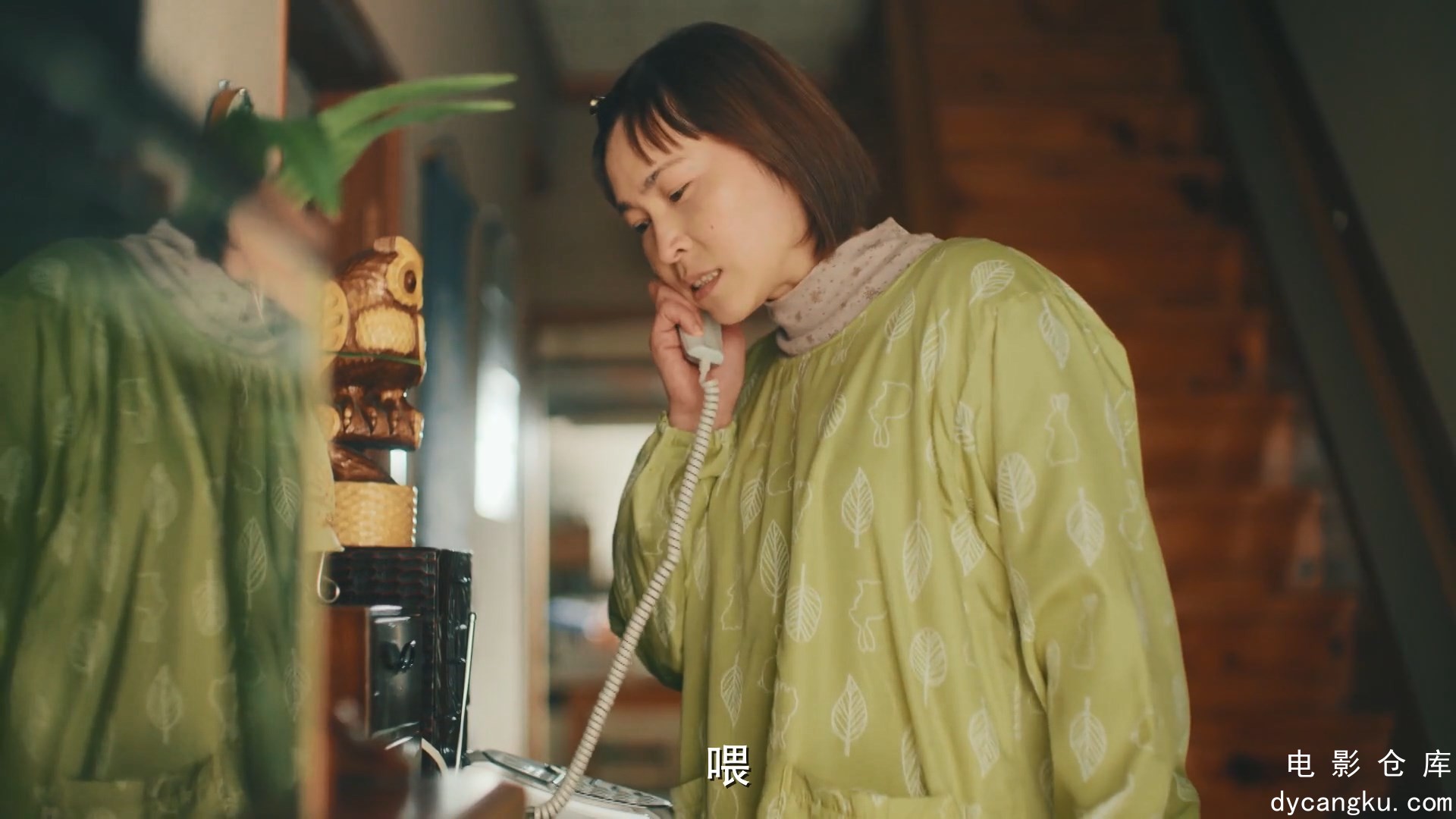 [电影仓库dycangku.com]黄昏时分、牵着手.Yugure.ni.Te.wo.Tsunagu.2023.EP01.HD1080P.jpg