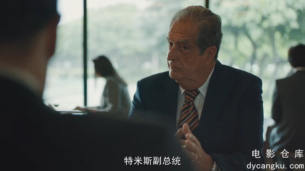 [电影仓库dycangku.com]黑金高墙 第二季.2019.720P.E01.mp4_snapshot_22.31.131.jpg