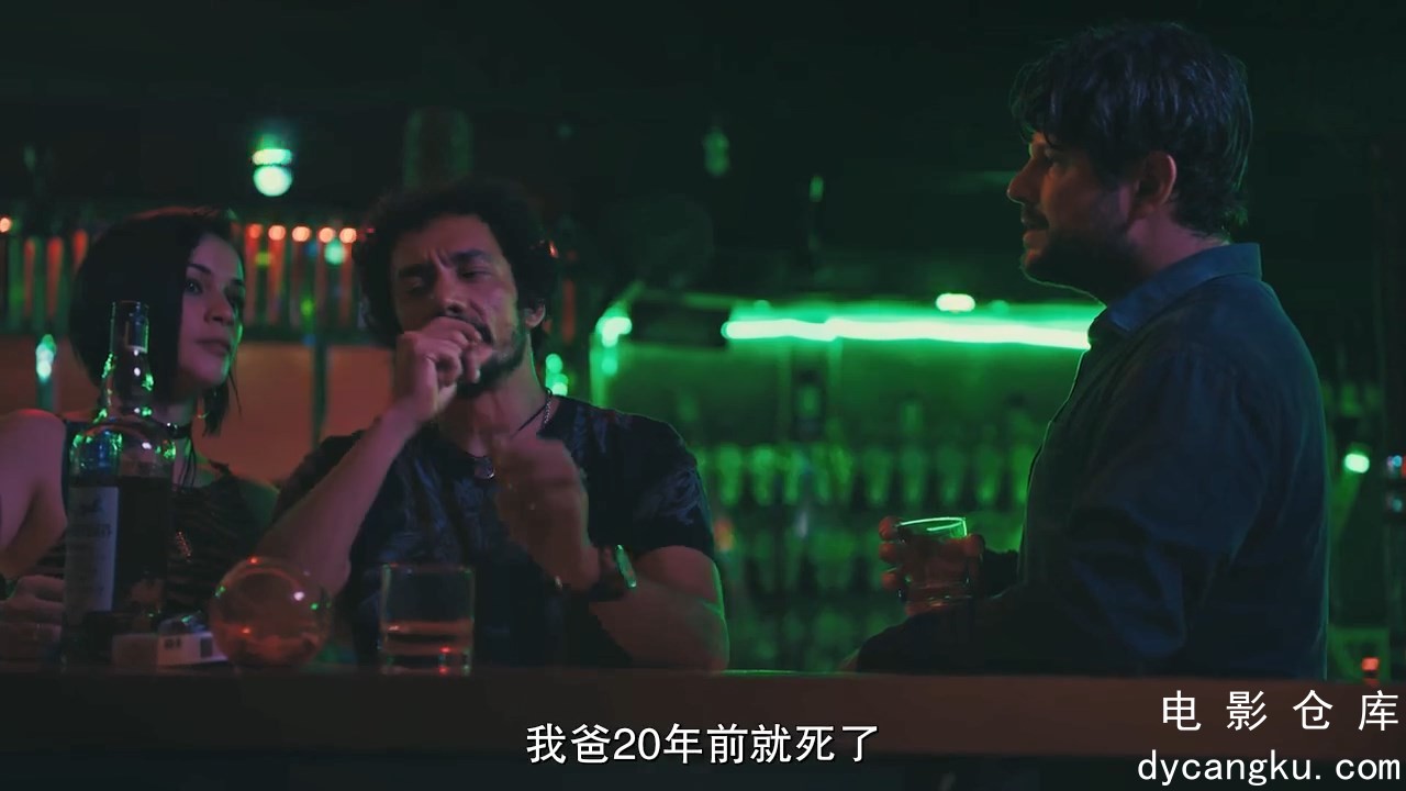 [电影仓库dycangku.com]黑金高墙 第二季.2019.720P.E05.mp4_snapshot_10.03.858.jpg