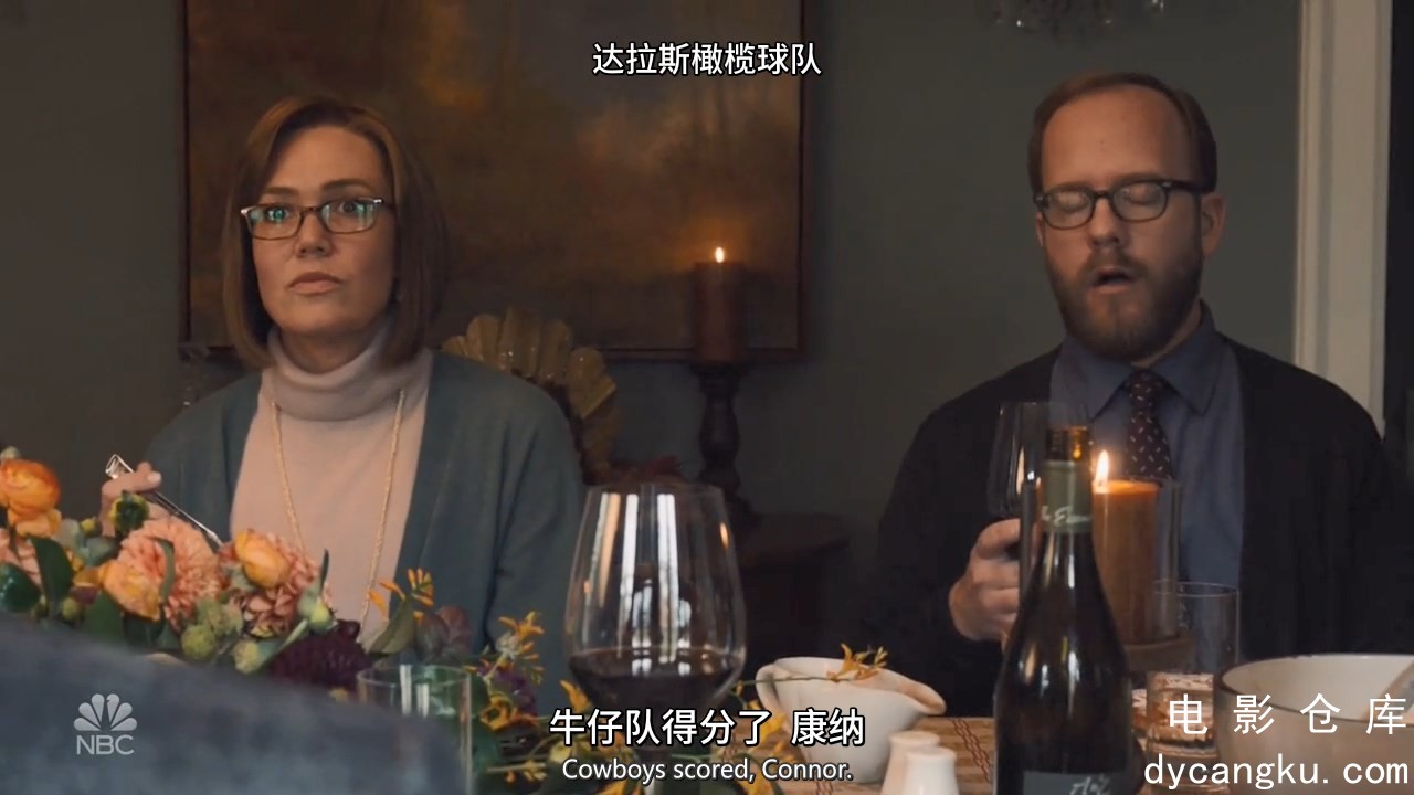 [电影仓库dycangku.com]我们这一天.S03E08.mp4_snapshot_35.56.802.jpg