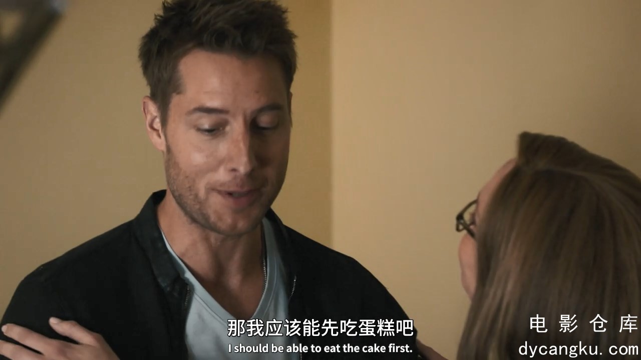 [电影仓库dycangku.com]我们这一天.S04E01.mp4_snapshot_42.24.758.jpg