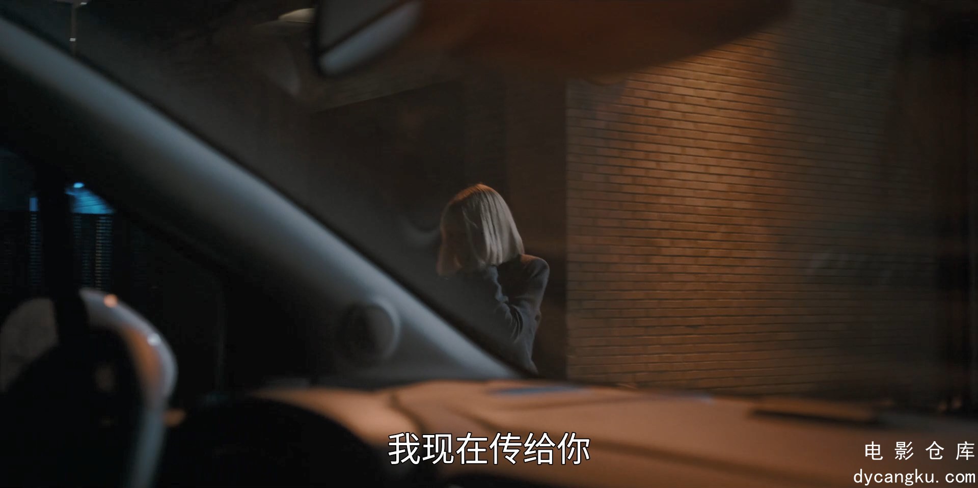 [电影仓库dycangku.com]无罪之最.S01E04.HD1080P.西语中字.霸王龙压制组T-Rex.mp4_sna.jpg