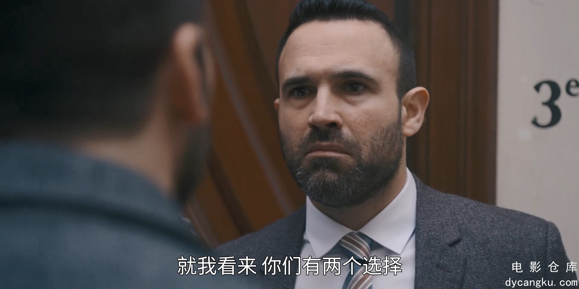 [电影仓库dycangku.com]无罪之最.S01E01.HD1080P.西语中字.霸王龙压制组T-Rex.mp4_sna.jpg