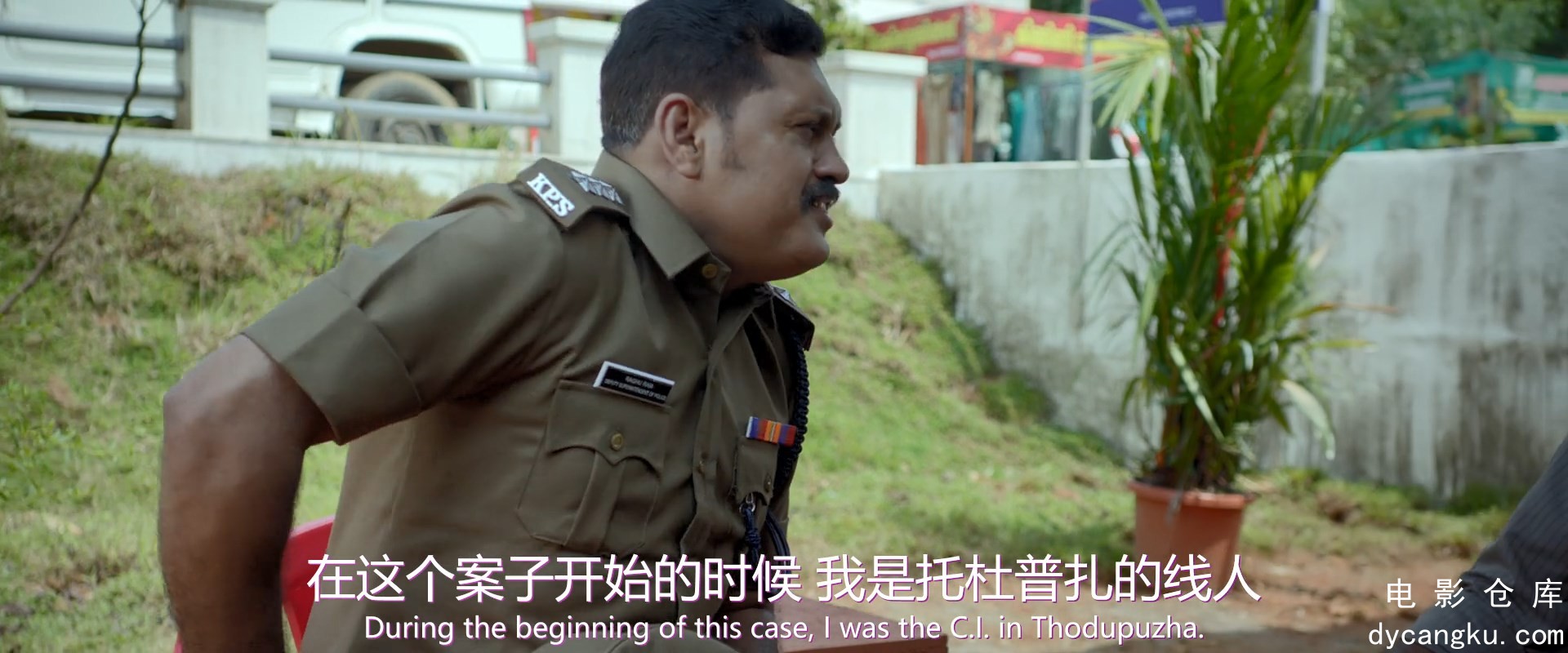 [电影仓库dycangku.com]误杀瞒天记2.Drishyam 2 (2022) .mp4_snapshot_01.42.16.434.jpg