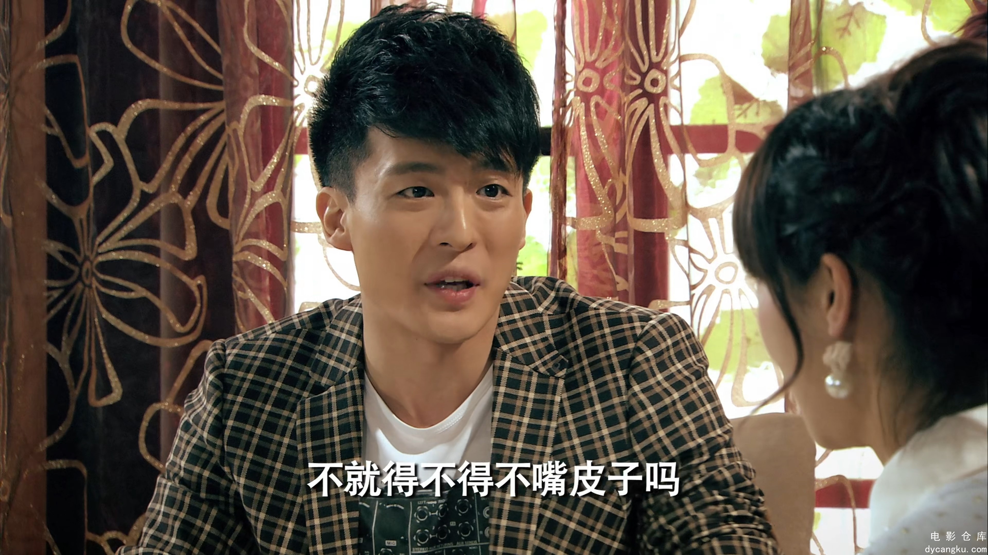 [电影仓库dycangku.com]爱情公寓4.2014.2160P.E12.mp4_snapshot_22.52.640.jpg