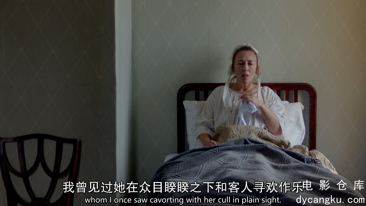 [电影仓库dycangku.com]名姝 S01E04.mp4_snapshot_23.54.524.jpg