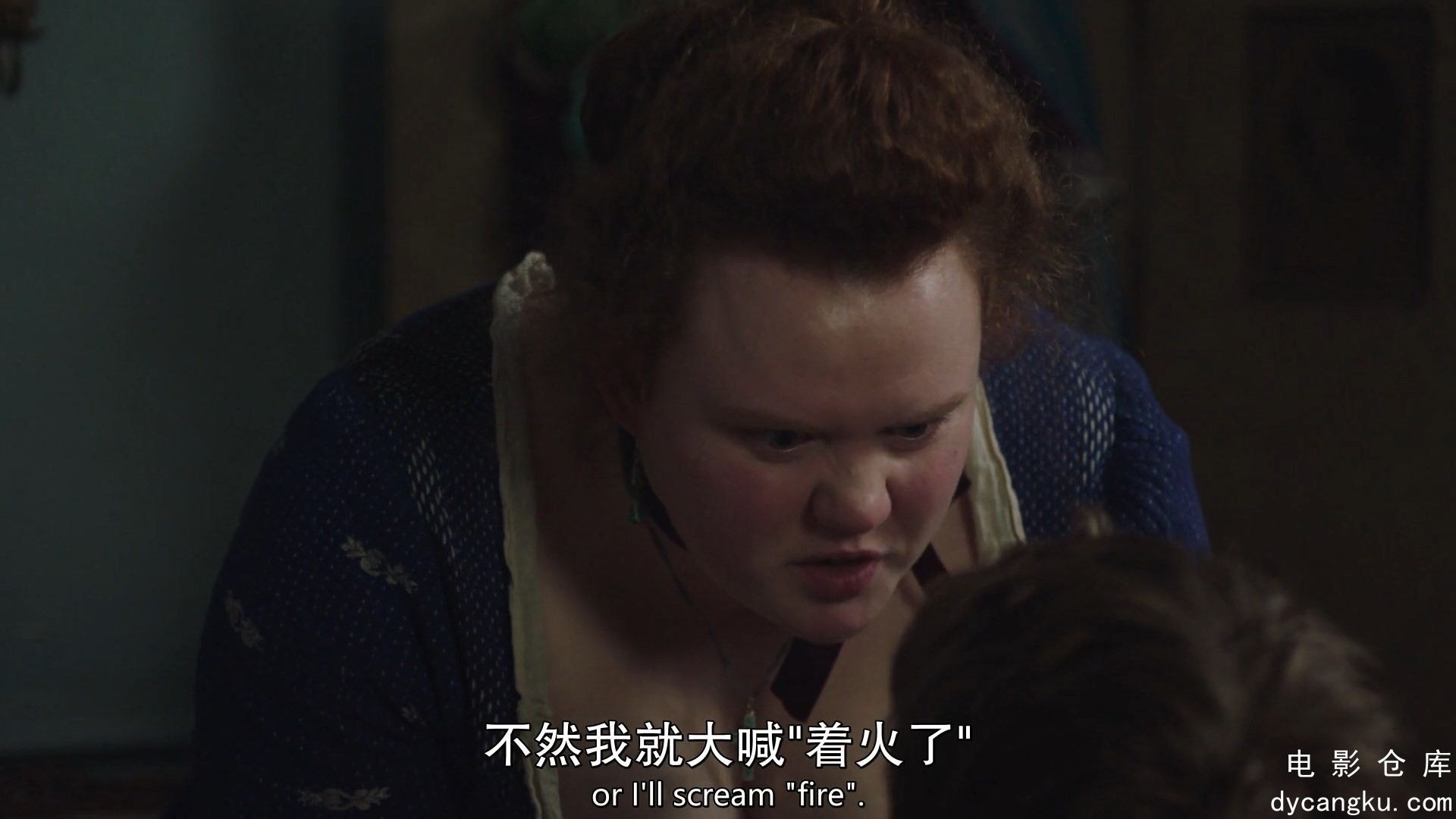 [电影仓库dycangku.com]名姝.Harlots.S03E04.中英字幕.WEB.1080P.mp4_snapshot_12.16.865.jpg