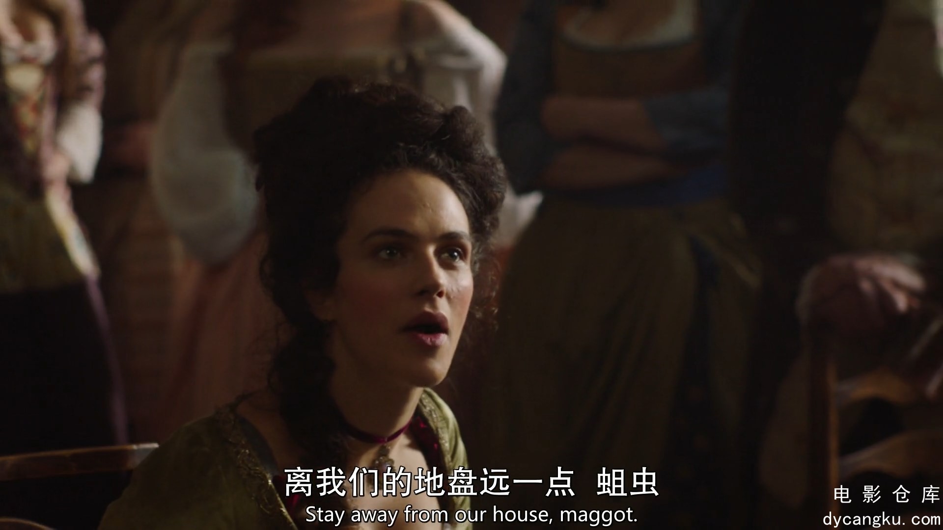 [电影仓库dycangku.com]名姝.Harlots.S03E01.中英字幕.WEB.1080P.mp4_snapshot_26.20.792.jpg