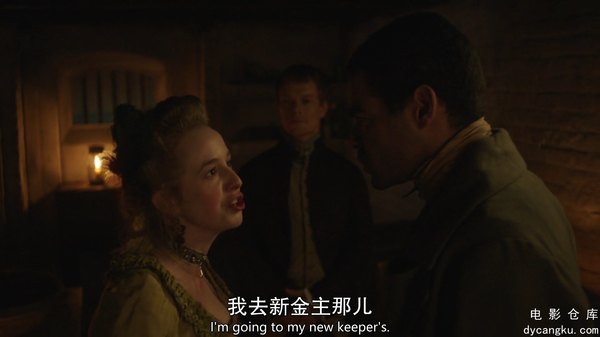 [电影仓库dycangku.com]名姝.Harlots.S03E01.中英字幕.WEB.1080P.mp4_snapshot_43.03.761.jpg