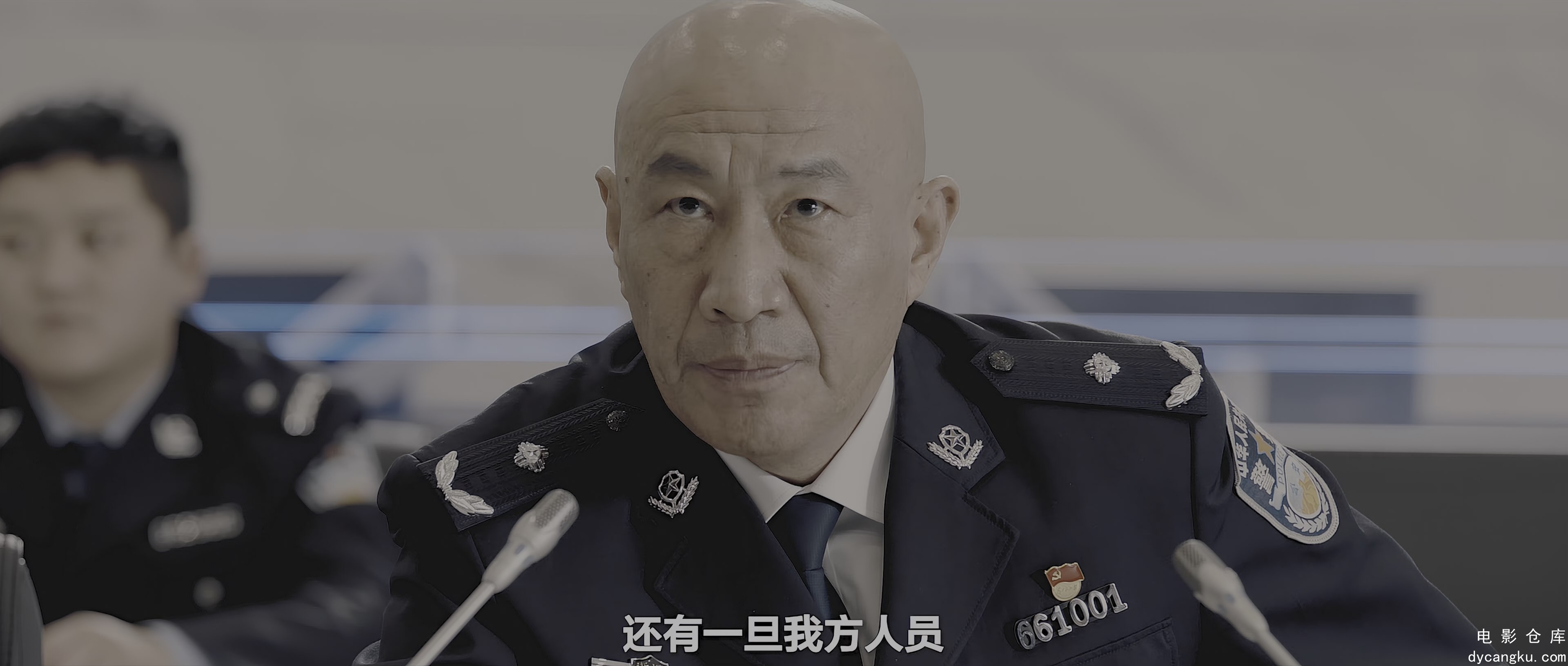 [电影仓库dycangku.com]第三个嫌疑人[国语配音 中文字幕]The.Third.Suspect.2024.2160.jpg