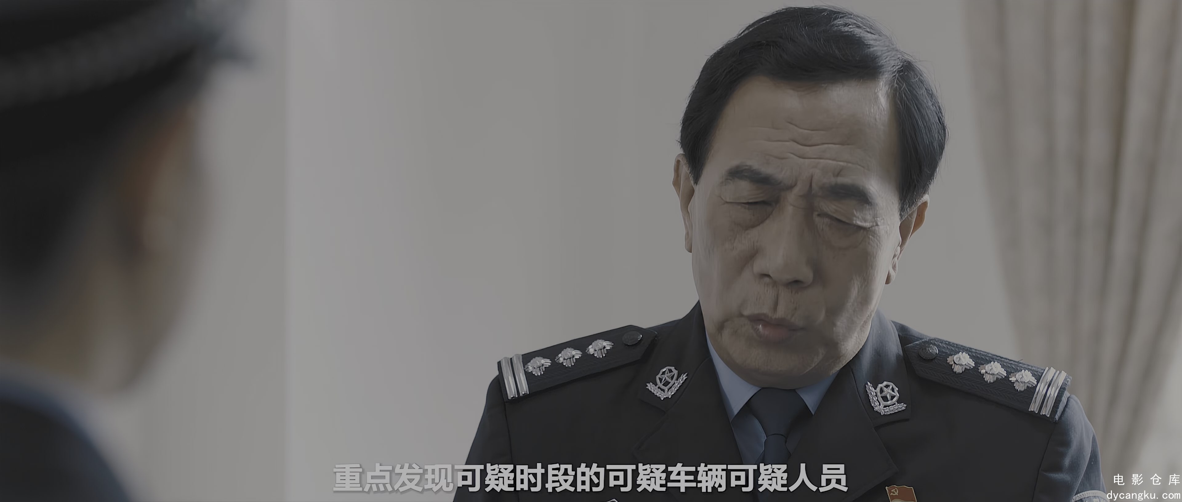 [电影仓库dycangku.com]第三个嫌疑人[国语配音 中文字幕]The.Third.Suspect.2024.2160.jpg