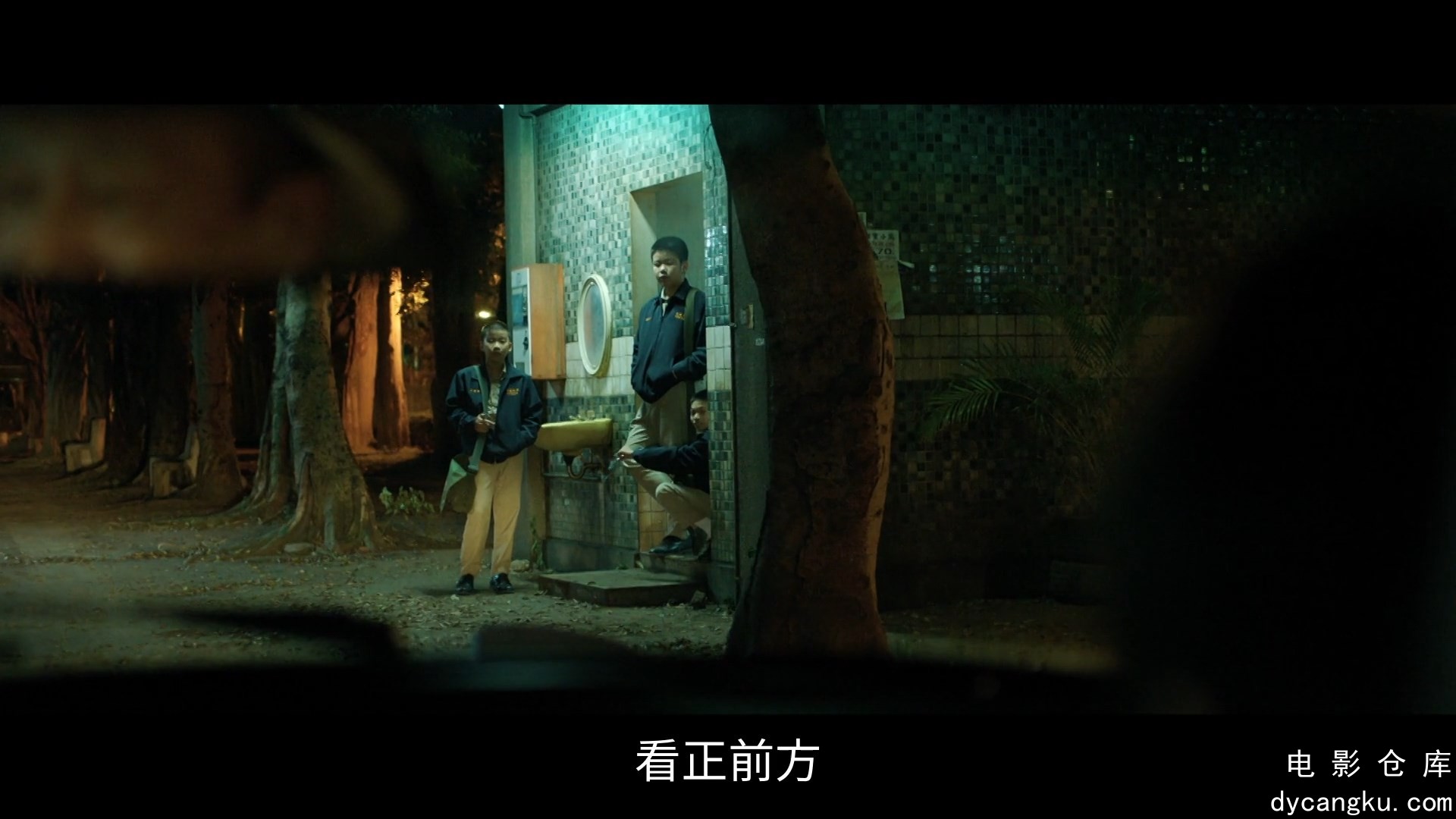 [电影仓库dycangku.com]老狐狸Old.Fox.2023.1080p.Hami.WEB-DL.AAC.H264.mkv_snapshot.jpg