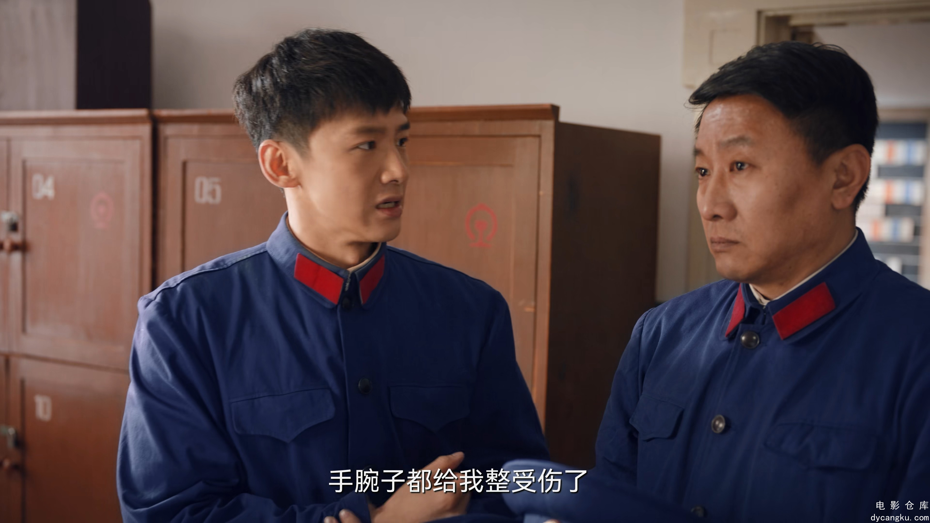 [电影仓库dycangku.com]南来北往.E01.2160p.HD国语中字无水印.mkv_snapshot_25.01.829.jpg