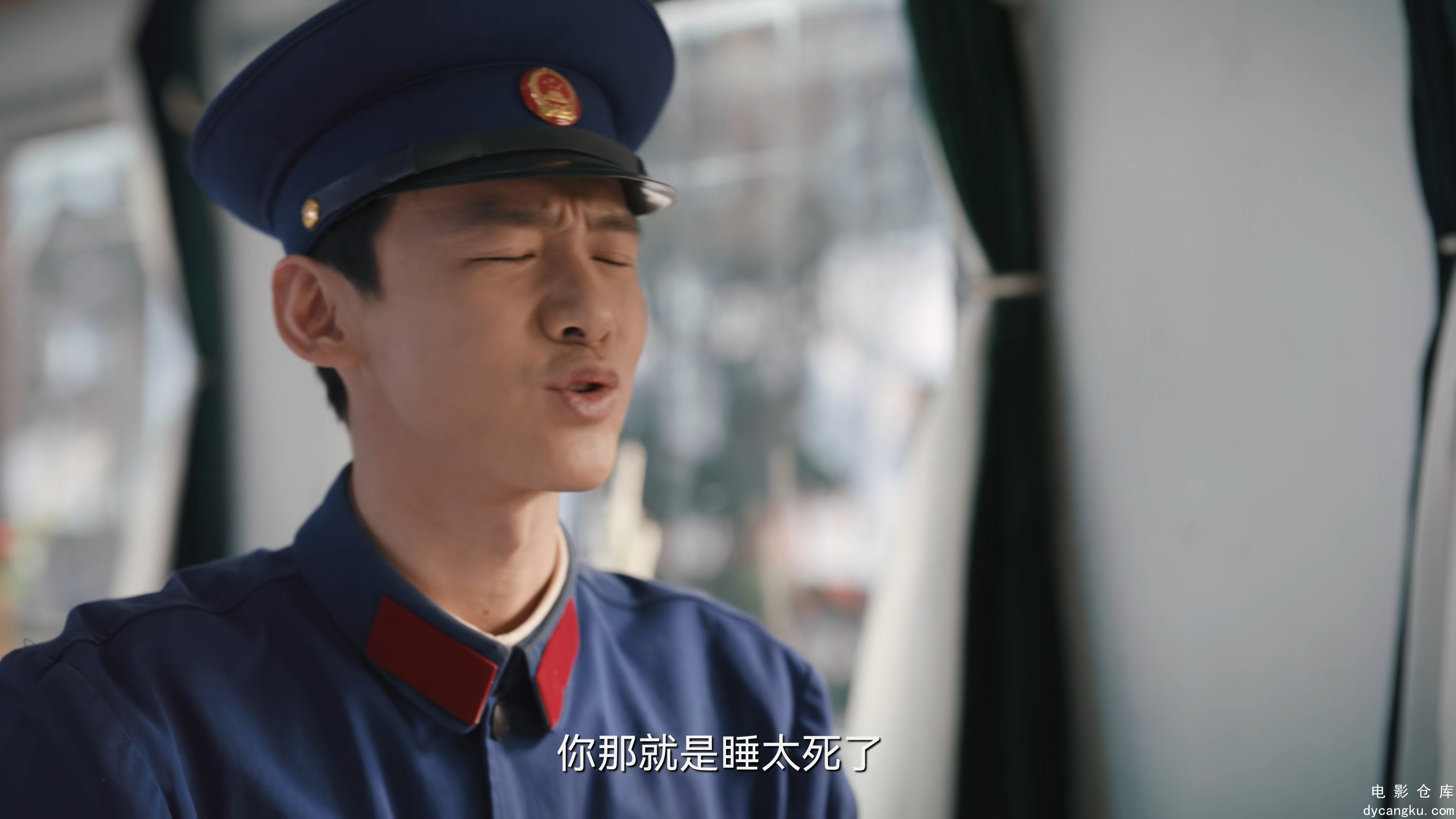 [电影仓库dycangku.com]南来北往.E01.2160p.HD国语中字无水印.mkv_snapshot_11.09.740.jpg