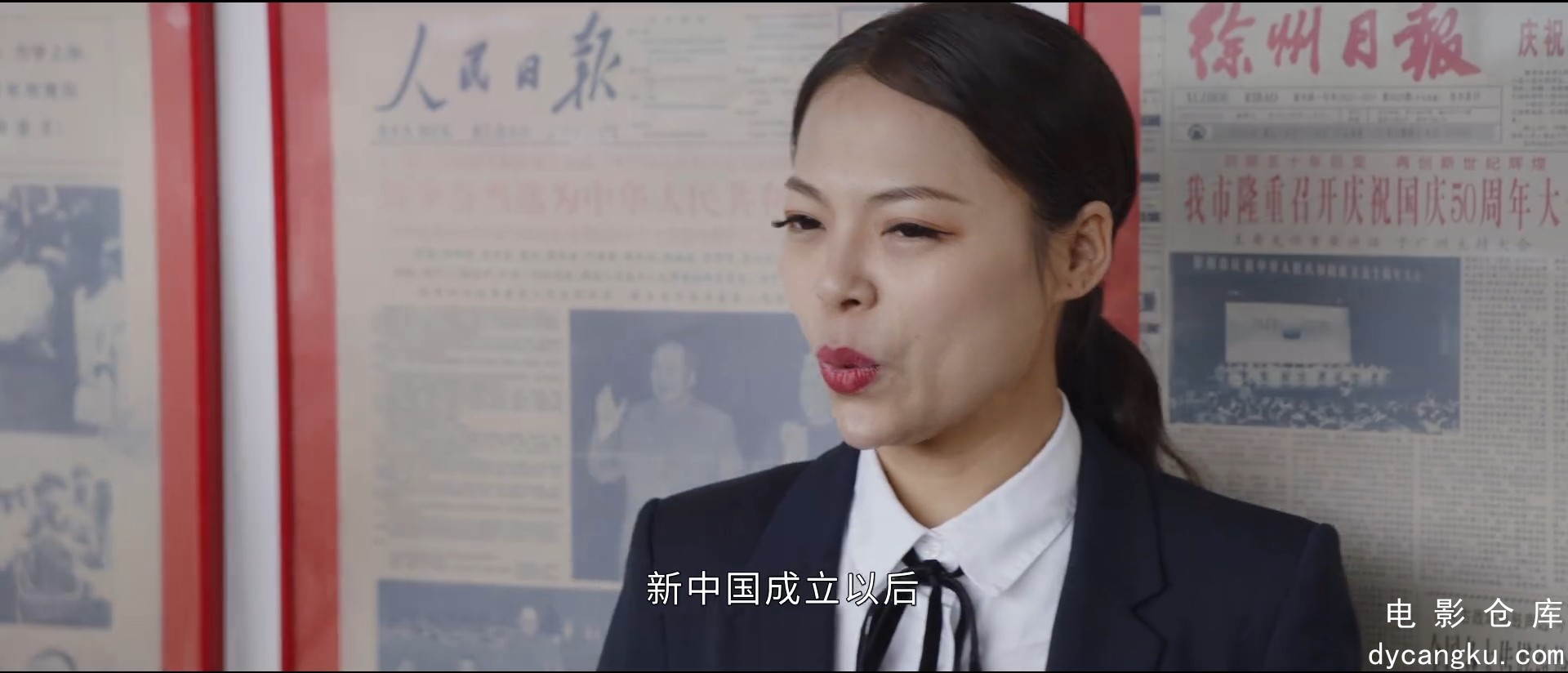 [电影仓库dycangku.com]象牙山的好人们.E01.1080p.HD国语中字无水印.mp4_snapshot_12.04.372.jpg