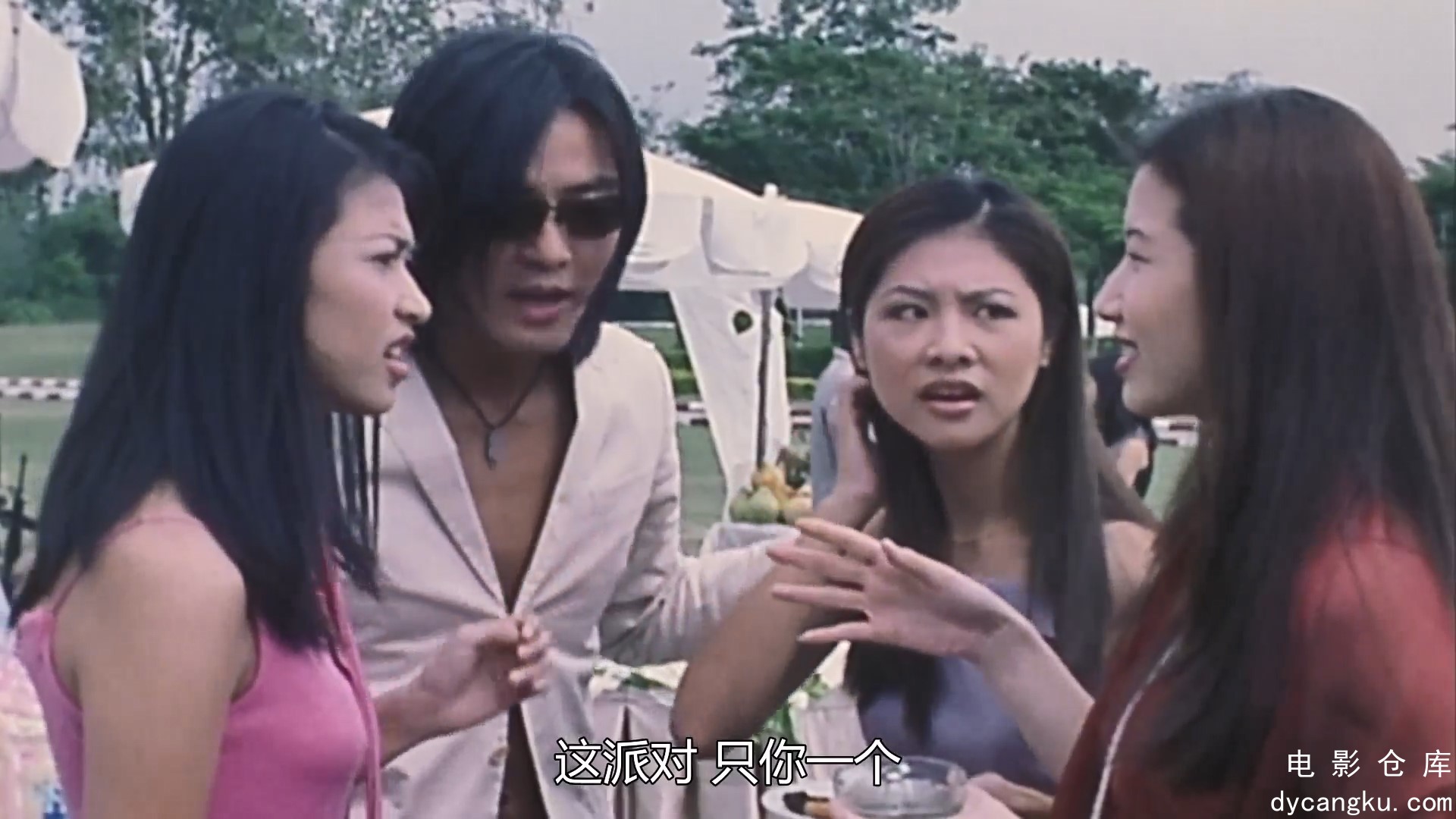 [电影仓库dycangku.com]坏小子特攻 粤语 （2000）.mkv_snapshot_00.06.15.736.jpg