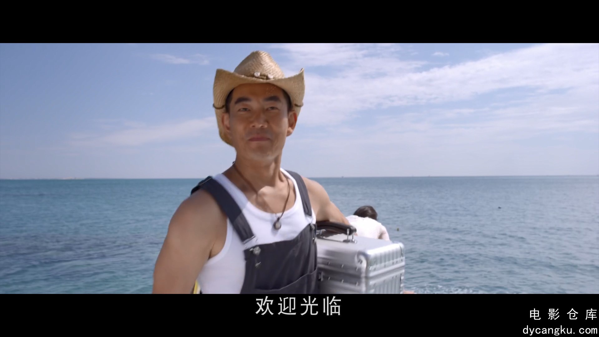 [电影仓库dycangku.com]落跑吧爱情 (2015).mp4_snapshot_00.07.23.792.jpg