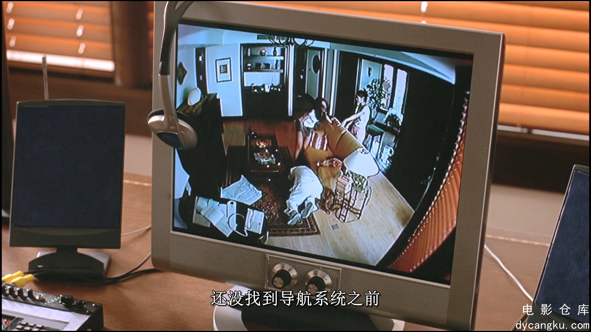 [电影仓库dycangku.com]奇逢敌手 (2003).mkv_snapshot_00.56.17.047.jpg