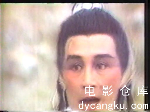 [电影仓库dycangku.com]白马啸西风12.mp4_snapshot_00.46.48.141.jpg