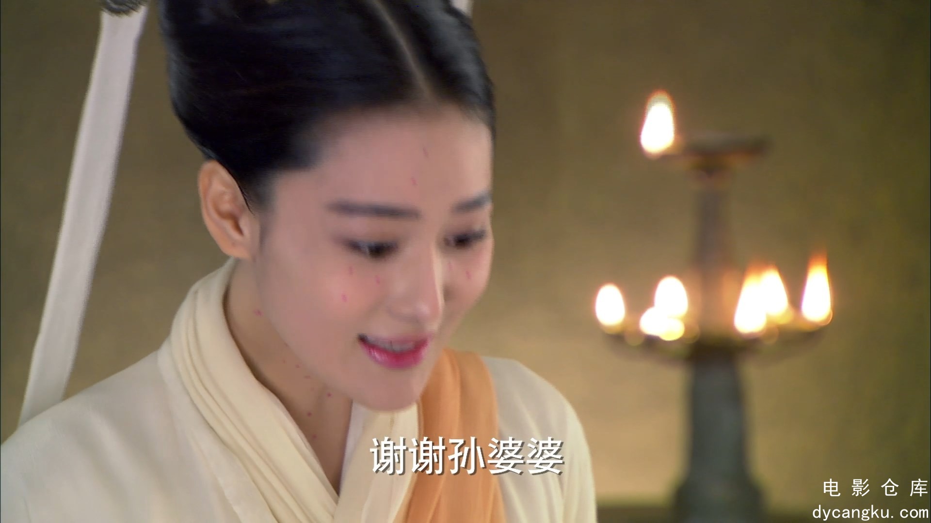 [电影仓库dycangku.com]神雕侠侣.未删减版.Ep01.2014.HD1080P.X264.AAC.Mandarin.CHS..jpg