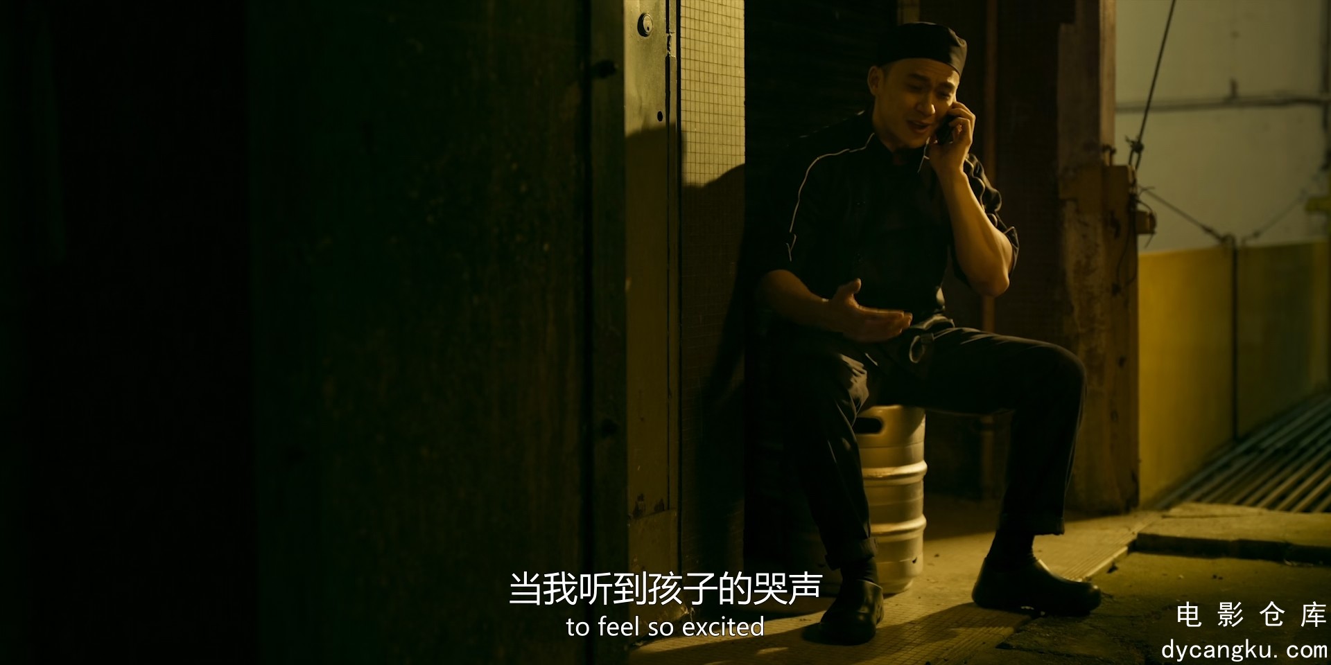 [电影仓库dycangku.com]Confinement.2023.1080p.内封中字.mkv_snapshot_00.23.53.983.jpg