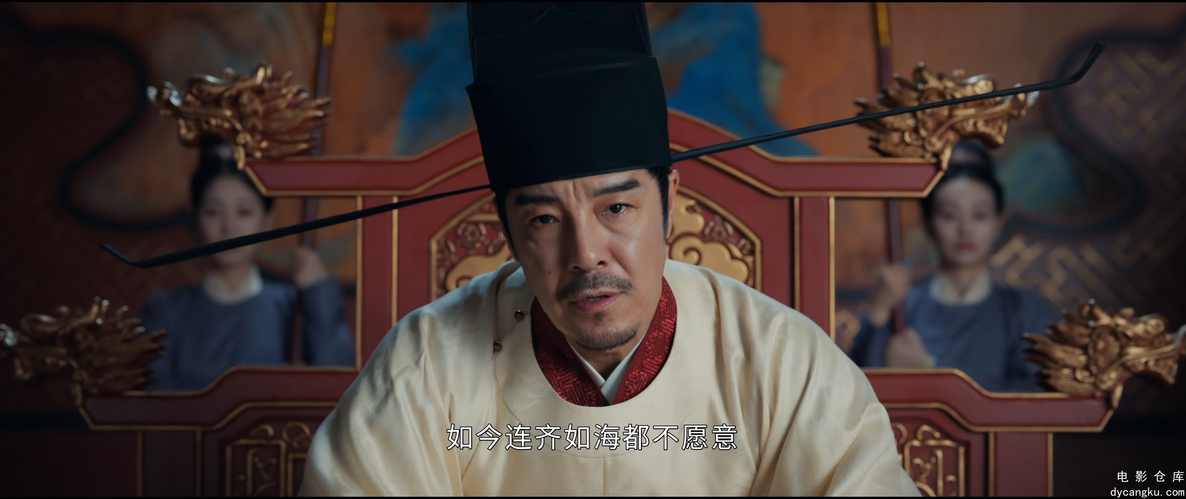 [电影仓库dycangku.com]Blossoms.in.Adversity.S01E02.2024.2160p.WEB-DL.H265.AAC.mk.jpg