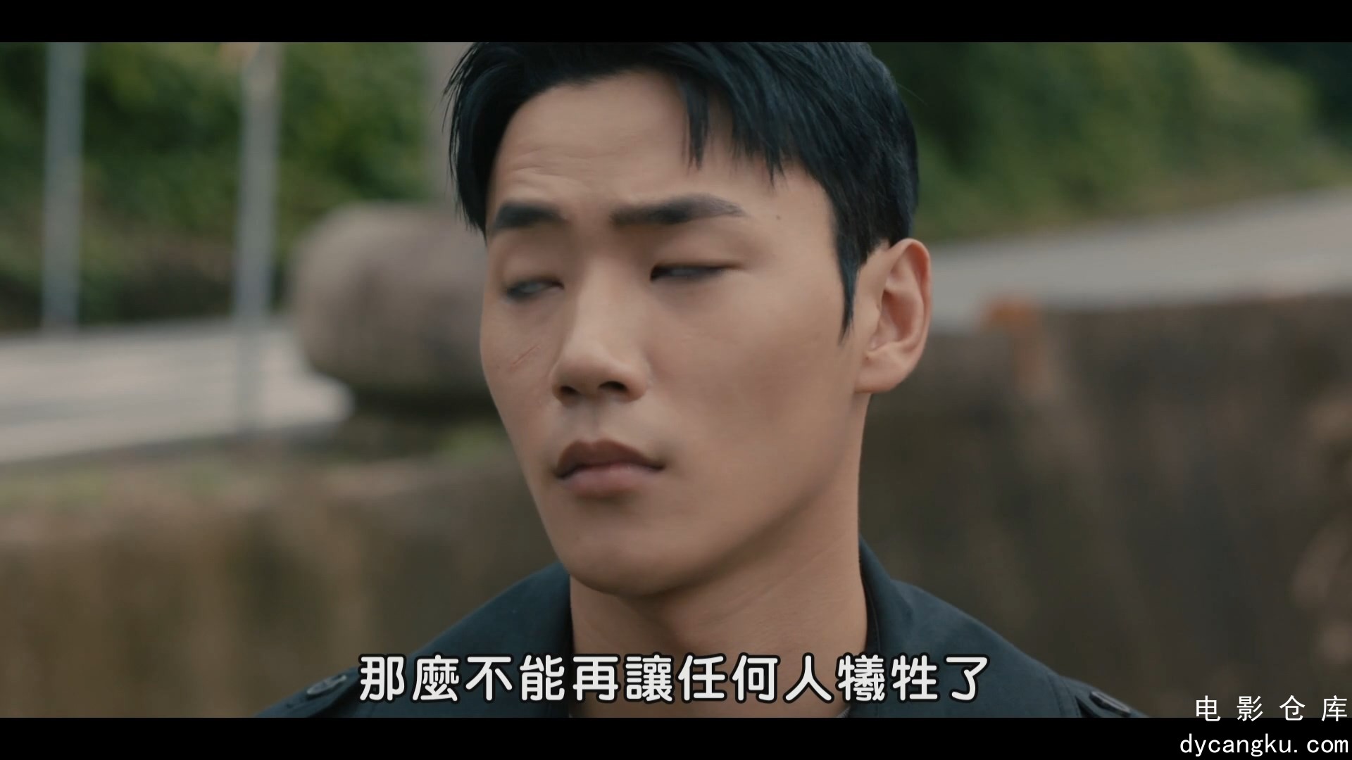 [电影仓库dycangku.com]HIDE.S01E16.1080p.HamiVideo.WEB-DL.AAC2.0.H.264.mkv_snapsh.jpg